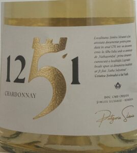 1251, ChardonnayPodgoria Silvania 