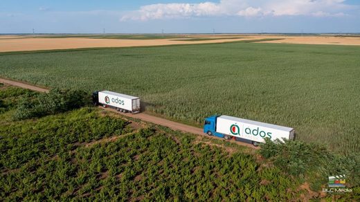 Investiție în agro-industria românească: nou proiect pentru procesarea legumelor congelate la Pogoanele Investiție în agro-industria românească: nou proiect pentru procesarea legumelor congelate la Pogoanele